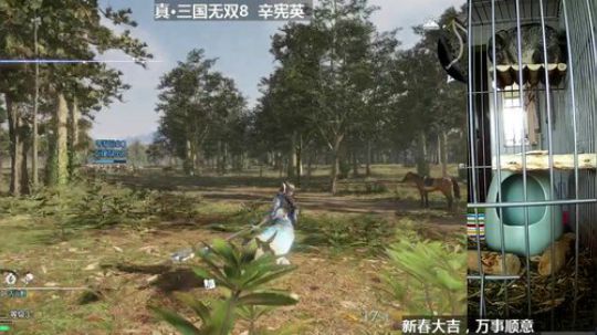 硕鼠的日常 2018-02-24 14点场