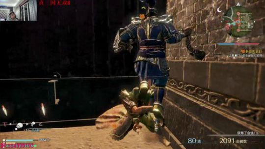 晚上先完结关羽传 2018-02-22 20点场