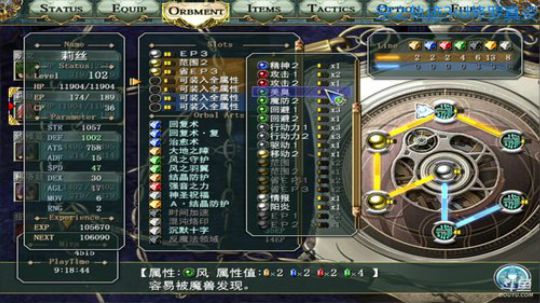 战栗的弱鸡(◕ܫ◕)ﾉ♥ 2018-02-23 09点场