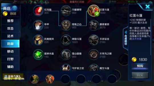 伤心hh发布了一个斗鱼视频2018-02-24