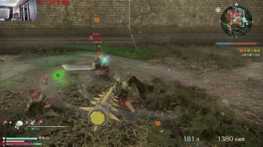 晚上先完结关羽传 2018-02-23 00点场