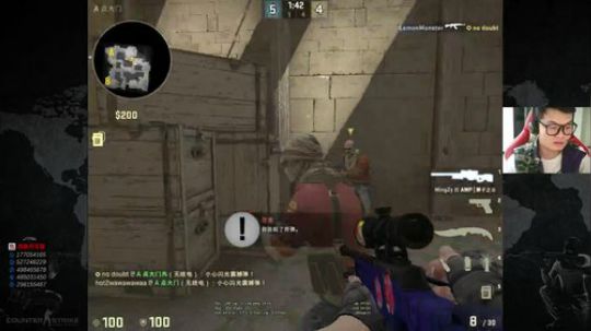 嘿嘿二狗子！ 2018-02-24 17点场