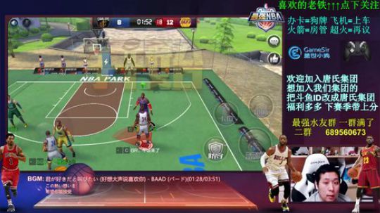 斗鱼第一打酱油杜海涛，你值得拥有！！ 2018-02-22 20点场