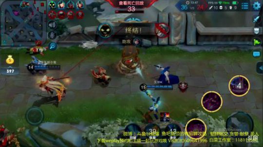 威廉:冲国服貂蝉 2018-02-24 20点场