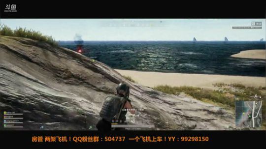 吃鸡啦 能不遇到神仙么 2018-02-23 23点场