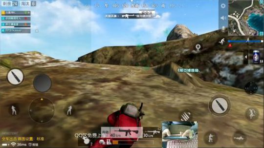 小K：帅的人已经起床吃鸡了 2018-02-24 10点场