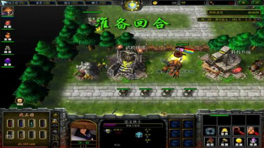 《RPG》新年快乐！ 2018-02-20 22点场