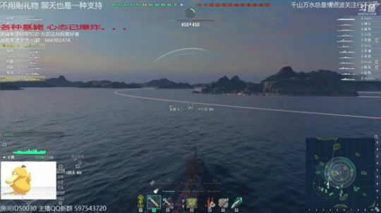随风：音乐屋 狗年大吉 奥法战舰炉石皇室 2018-02-24 01点场
