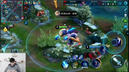 白白白白白：打野上王者 2018-02-23 21点场