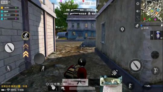 小K：帅的人已经起床吃鸡了 2018-02-24 08点场