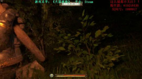【二狗】天国拯救，骑砍玩家ZNB！！！！ 2018-02-24 19点场