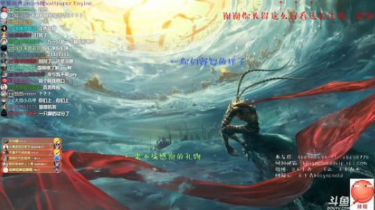 不会功夫的海牛cgc发布了一个斗鱼视频2018-02-24
