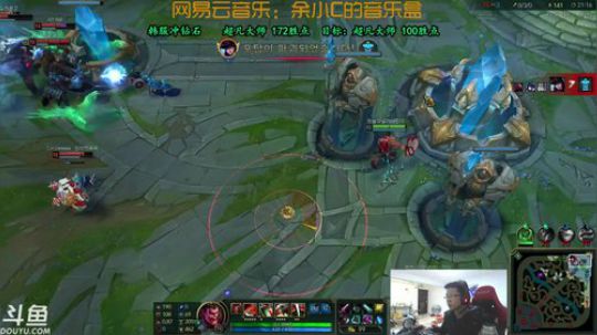 余小C：诺手黄金局1V9史诗级教学！ 2018-02-23 23点场