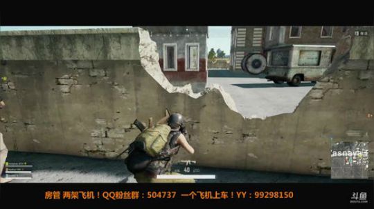 吃鸡啦 能不遇到神仙么 2018-02-23 21点场