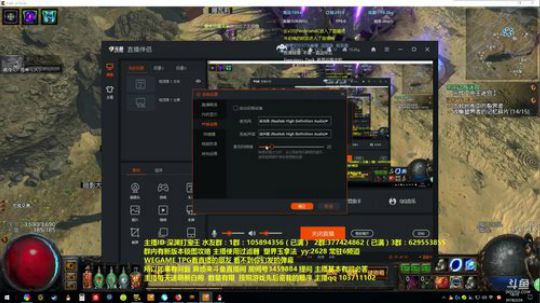 打宝王：练个小号冲大师段位 2018-02-24 13点场