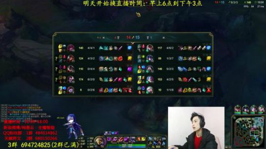 第一男刀：3级不单杀请举报主播谢谢！ 2018-02-24 12点场