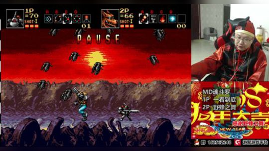 a鬼哥晒脸勇闯FC，毁童年毁三观 2018-02-24 00点场