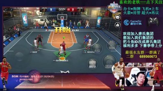 斗鱼第一打酱油杜海涛，你值得拥有！！ 2018-02-23 00点场