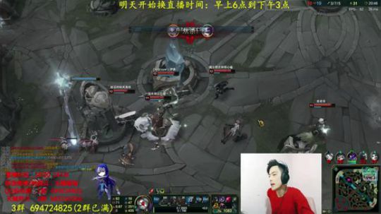 第一男刀：3级不单杀请举报主播谢谢！ 2018-02-24 16点场