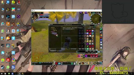 斗鱼第一杜海涛 不服来辩~~！ 2018-02-24 01点场