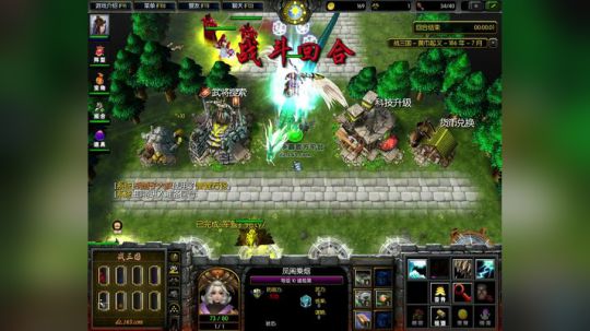 此生与你不过相逢 2018-02-24 01点场