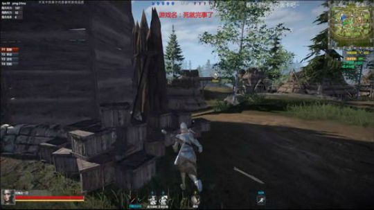 吾 战(song)术(si)大师 2018-02-22 11点场