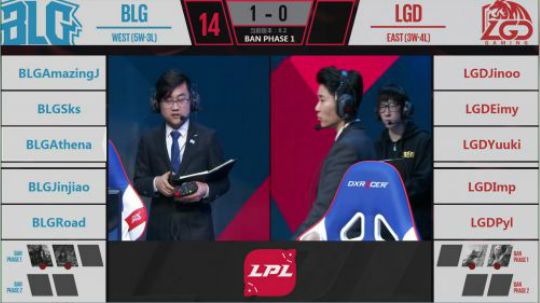 2018LPL春季赛BLG vs LGD第二场-02.24