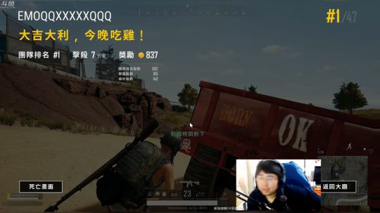 ~我是渣渣魔快来砍我~ 2018-02-24 14点场