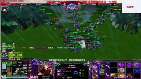 【岩】大家新年快乐！ 2018-02-23 17点场