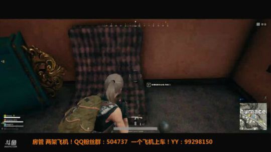 吃鸡啦 能不遇到神仙么 2018-02-24 01点场