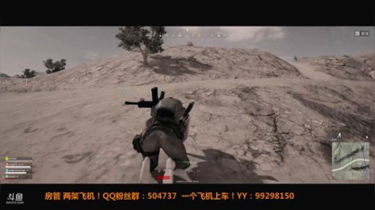 吃鸡啦 能不遇到神仙么 2018-02-24 03点场