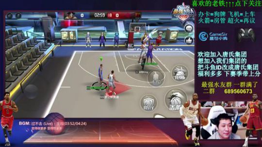 斗鱼第一打酱油杜海涛，你值得拥有！！ 2018-02-22 02点场