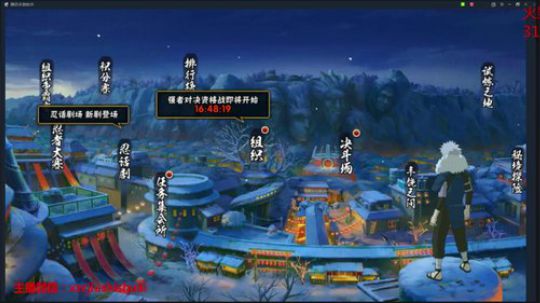 超超：有实力的千篇一律，有趣的灵魂万里挑 2018-02-21 02点场