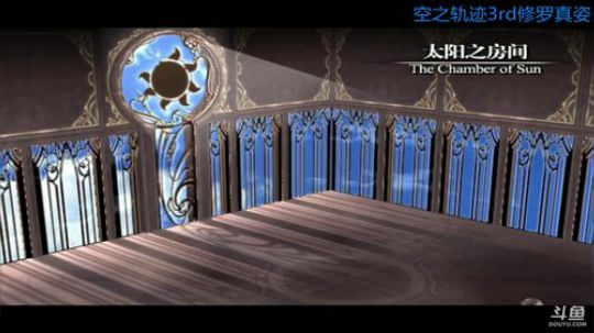 战栗的弱鸡(◕ܫ◕)ﾉ♥ 2018-02-23 15点场