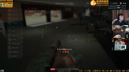 祝大家新年快乐，大吉大利！ 2018-02-24 17点场
