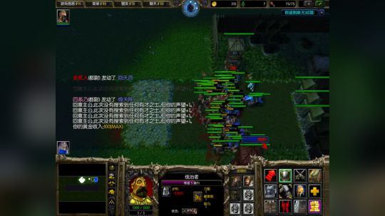 此生与你不过相逢 2018-02-24 07点场