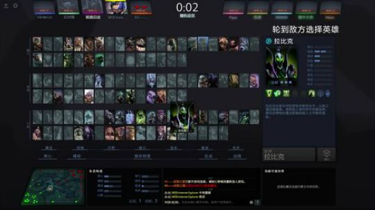 早起的帕吉：新春快乐! 2018-02-24 20点场