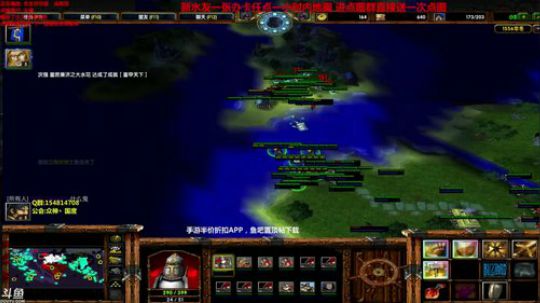 【岩】大家新年快乐！ 2018-02-23 19点场