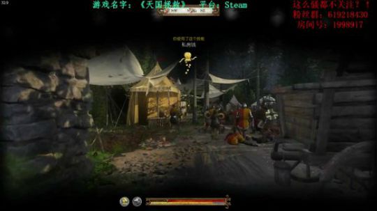 【二狗】天国拯救，骑砍玩家ZNB！！！！ 2018-02-24 21点场