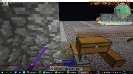 [TNT] XX服务器空岛三人组 2018-02-23 20点场