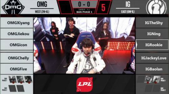 2018LPL春季赛IG vs OMG第一场-02.23