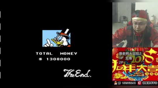 a鬼哥晒脸勇闯FC，毁童年毁三观 2018-02-23 22点场