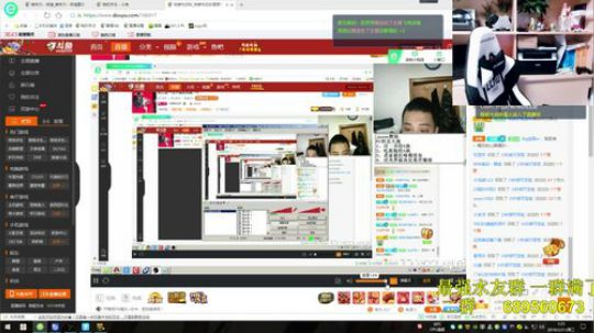 斗鱼第一打酱油杜海涛，你值得拥有！！ 2018-02-21 01点场