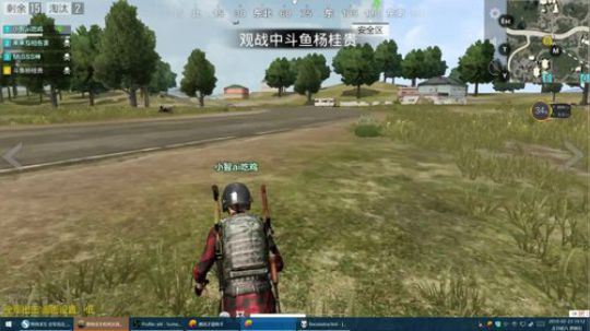 绝地求生 全军出击，天天吃鸡，免费带 2018-02-23 18点场
