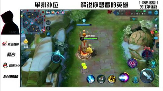 黑板君爱喝酸奶发布了一个斗鱼视频2018-02-25