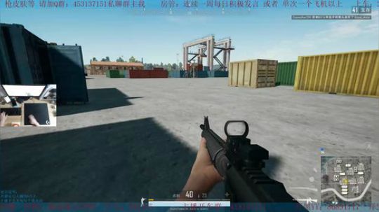 亚服 FPP 招募队友 2018-02-24 00点场