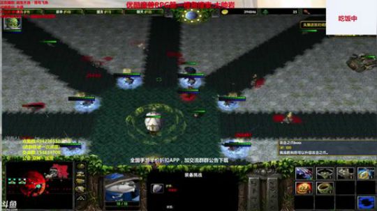 【岩】大家新年快乐！ 2018-02-24 17点场