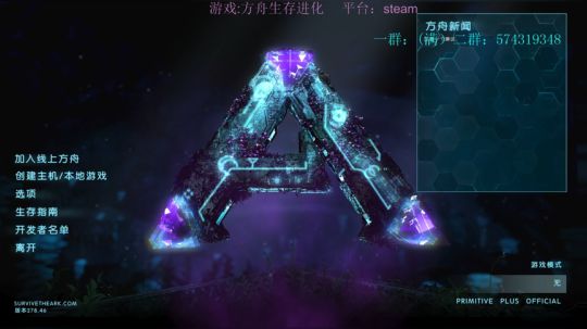 玮叔:过年事忙,见谅见谅 2018-02-22 21点场