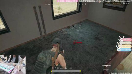 陪蒙蒙直到离鱼丶风风发布了一个斗鱼视频2018-02-25