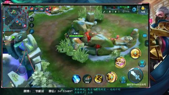 二爷解说：十里兰陵，我封王。 2018-02-25 12点场